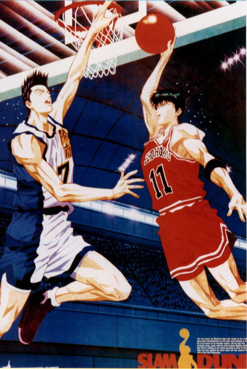 Otaku Gallery  / Anime e Manga / Slam Dunk / Personaggi / Gruppo / sdgruppo (56).jpg